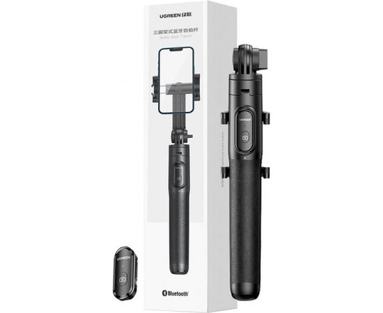 Selfie stick tripod with Bluetooth remote UGREEN 15062