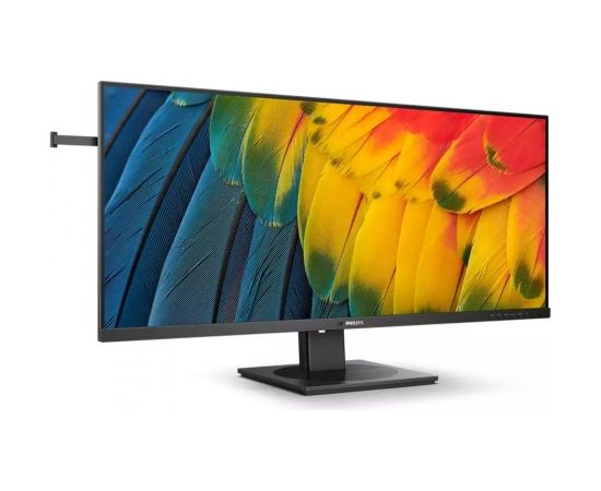 Philips USB-C Hub Monitor 	40B1U5600/00 40 ", IPS, WQHD, 3440 x 1440, 21:9, 4 ms, 500 cd/m², Black, 120 Hz, HDMI ports quantity 1