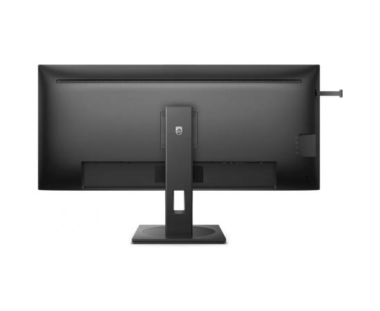 Philips USB-C Hub Monitor 	40B1U5600/00 40 ", IPS, WQHD, 3440 x 1440, 21:9, 4 ms, 500 cd/m², Black, 120 Hz, HDMI ports quantity 1