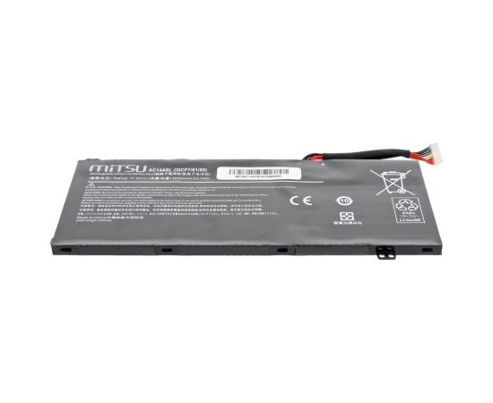 MITSU BATTERY BC/AC-VN7 (ACER 4605 MAH 52.5 WH)