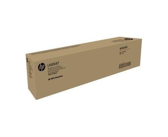 HP Managed LJ Black Toner Cartridge