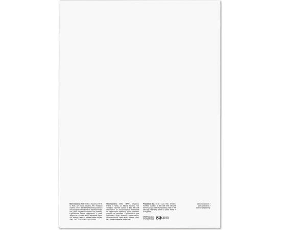 Фотобумага белый сатин BARVA 255 г/м2, A3, 20 страниц