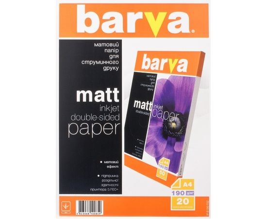 Photo paper Barva Double-sided Mate