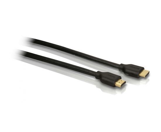 PHILIPS HDMI kabelis 1.8m - SWV 5401H/10  Кабель HDMI