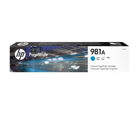 Hewlett-packard HP Ink No.981A Cyan (J3M68A)