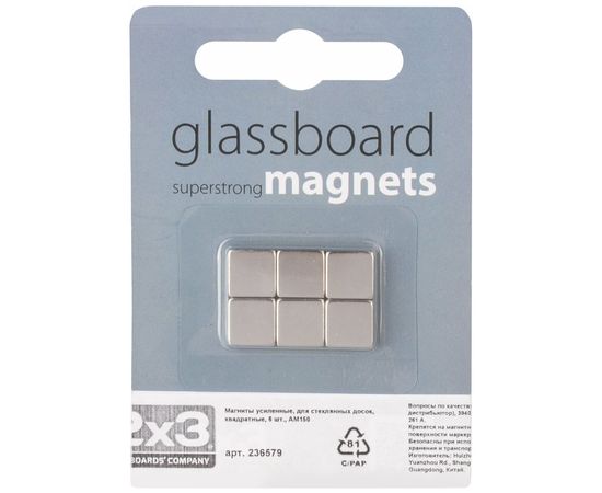 2x3 magnēti stikla tāfelei 10 x 10 x 6 mm; 6 gab./iepak. (AM150)