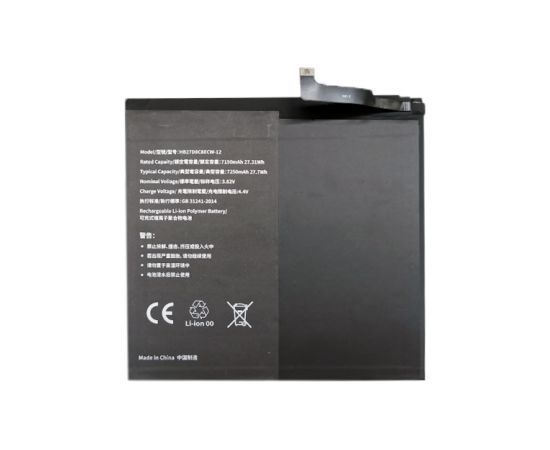 Extradigital Аккумулятор для планшета HUAWEI MatePad Pro
