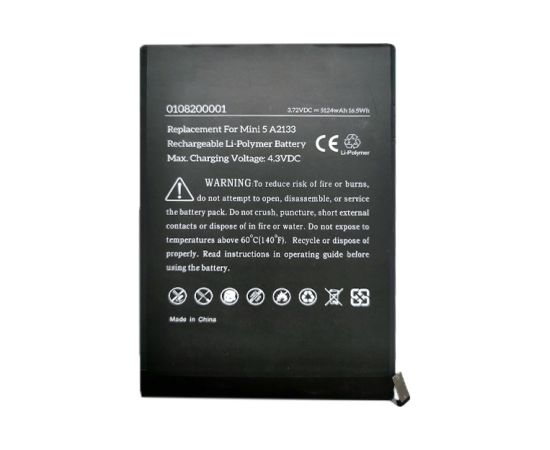 Extradigital Tablet Battery APPLE iPad mini 5