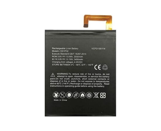 Extradigital Аккумулятор для планшета LENOVO Tab 2 A8-50