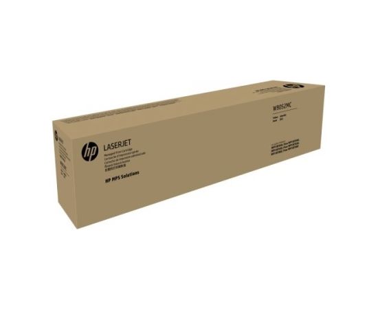 HP Managed LJ Yellow Toner Cartridge