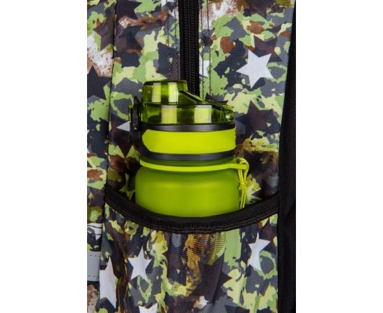 Рюкзак CoolPack Joy S Army Stars