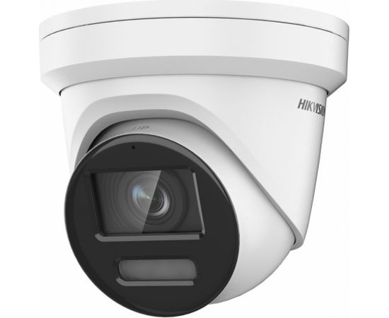 Hikvision IP Dome Camera DS-2CD2387G2-LU F2.8 8 MP, 2.8mm/4mm, Power over Ethernet (PoE), IP67, H.265/H.264/H.264+/H.265+, MicroSD up to 256 GB