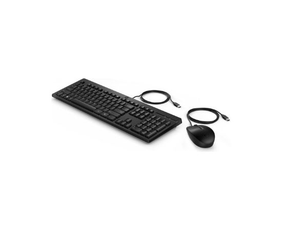 HP 225 USB Wired Mouse Keyboard Combo - Black - US ENG / 286J4AA#ABB