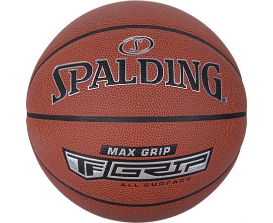 Spalding Max Grip Control In / Out Ball 76873Z basketball (7)