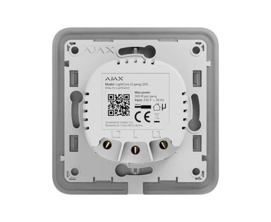 SMART HOME LIGHTCORE 2WAY/45112 AJAX