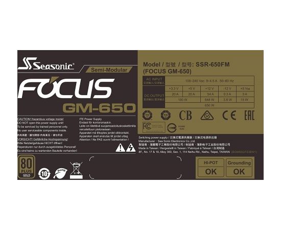 Seasonic G12 GM-650 650W, PC power supply (4x PCIe, cable management, 650 watts)