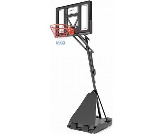 ZDK520 Basketbola grozs NILS