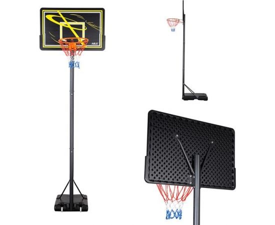 ZDK319E Basketbola grozs NILS