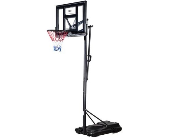 ZDK020 Basketbola grozs NILS