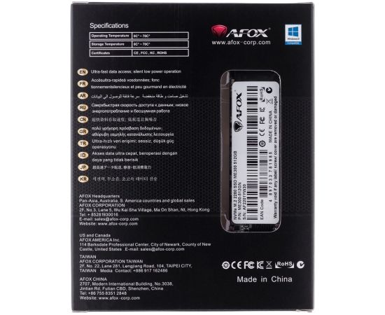 AFOX SSD M.2 PCI-EX4 512GB INTEL TLC 1,7 GB/S NVME SSD Cietie Diski (Solid state drive)