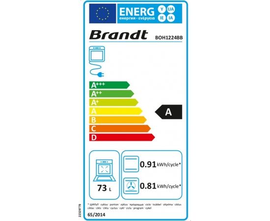Built in oven Brandt BOH1224BB Духовые шкафы