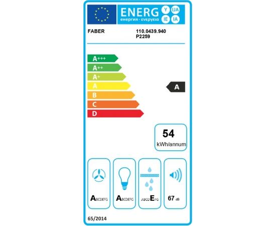 Hood Faber In-Nova Premium EV8+ X A75