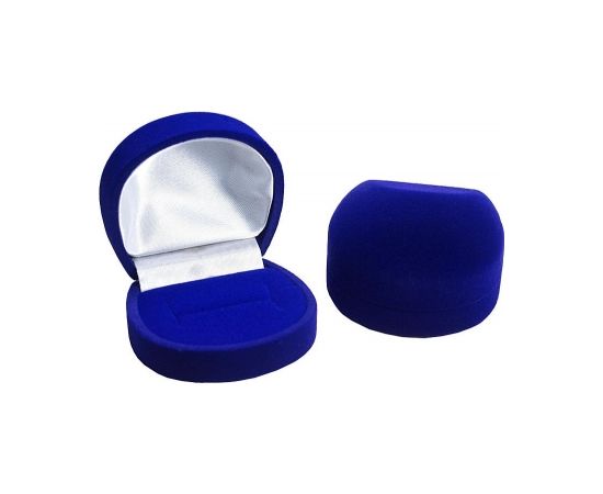 Подарочная коробочка #7101030(B), цвет: Синий