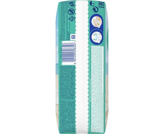 Pampers Splashers S3-4 12 pc(s) Autiņbiksītes