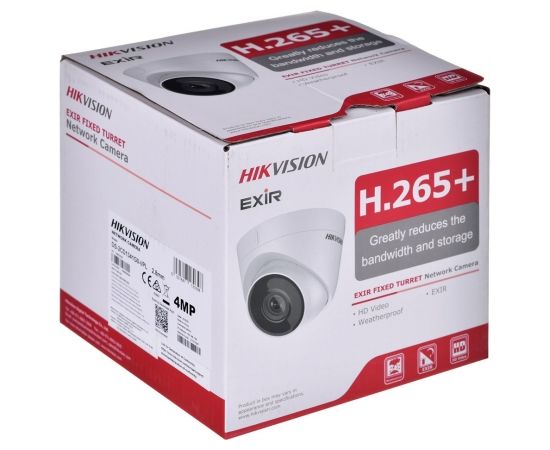 Kamera IP HIKVISION DS-2CD1341G0-I/PL(2.8 mm)