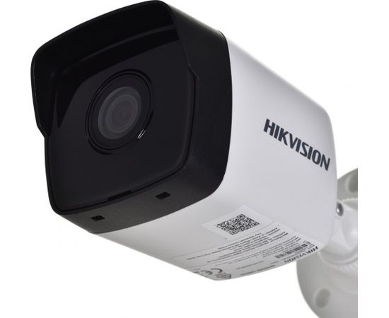 Kamera IP HIKVISION DS-2CD1041G0-I/PL (2.8 mm)