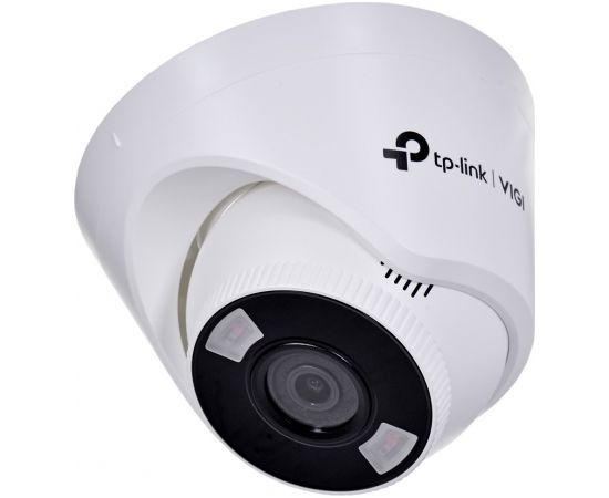 Kamera TP-LINK VIGI C450(4mm)