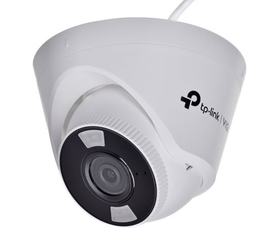 Kamera TP-LINK VIGI C450(4mm)