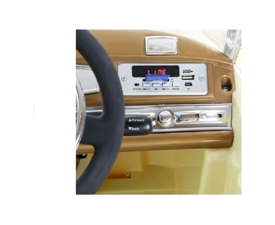 Lean Sport Dubultā elektriskā automašīna bērniem Mercedes 300S LS-618, bēšs