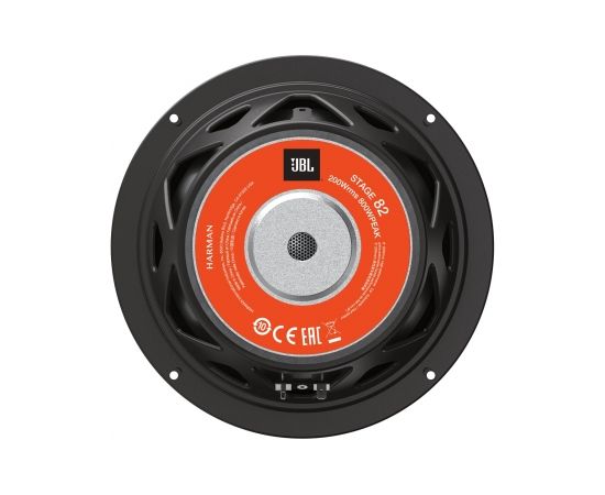 JBL Stage 82 8" Subwoofer