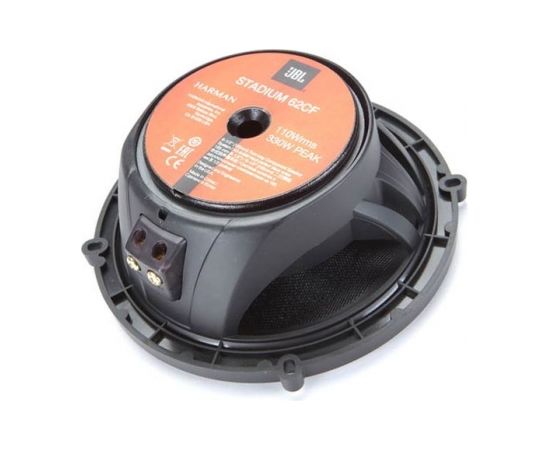 JBL Stadium 62CF 16.5cm 2-Way Component Car Speakers