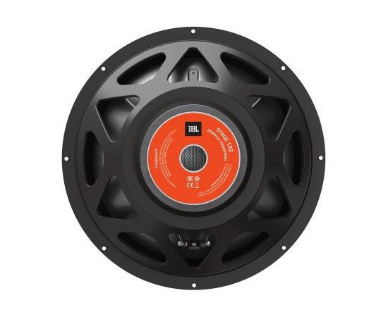 JBL Stage 122 12" Subwoofer Auto subvūferi