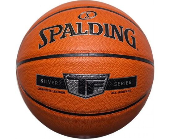 Spalding Silver TF 76859Z basketball (7)