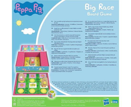 Unknown TREFL PEPPA PIG Свинка Пеппа Большая гонка настольная игра
