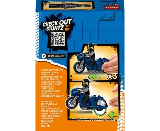 LEGO City 60331 Tūrisma triku motocikls