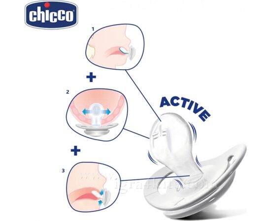 CHICCO Lateksa māneklis Physio Soft, 16m+