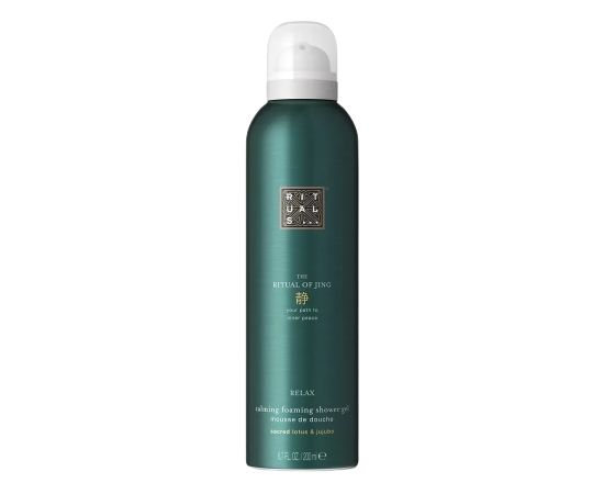 Rituals Jing Calming Foaming Shower Gel 200ml