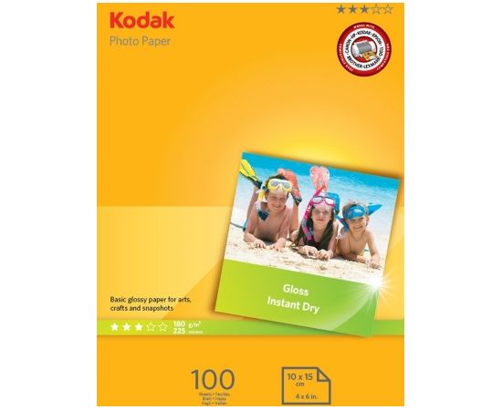 Kodak 5740-097 photo paper A6 Yellow Gloss