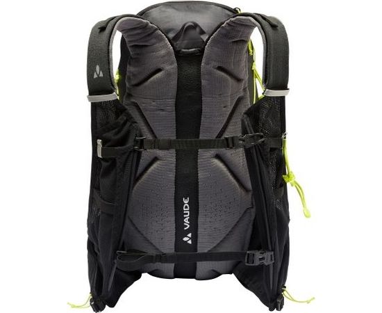 Vaude Trail Spacer 18 / Sarkana / 18 L