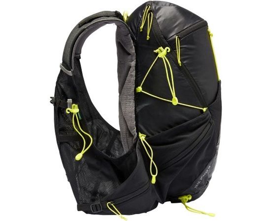 Vaude Trail Spacer 18 / Sarkana / 18 L