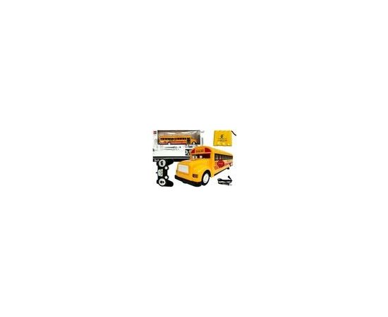 Import Leantoys Yellow RC Remote Controlled School Bus