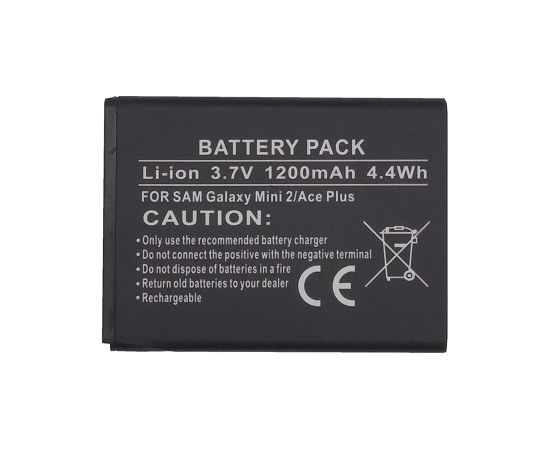 Extradigital Battery SAMSUNG Galaxy Mini2, Ace Plus
