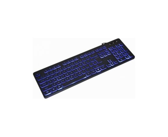 Klaviatūra Gembird 3-color Backlight Multimedia Keyboard