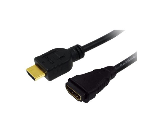 HDMI kabeļa pagarinātais 4.5m melns