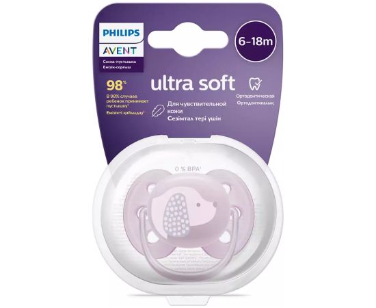 Philips Avent māneklītis Ultra soft DECO, 6-18M (1 gab), meitenēm - SCF092/05