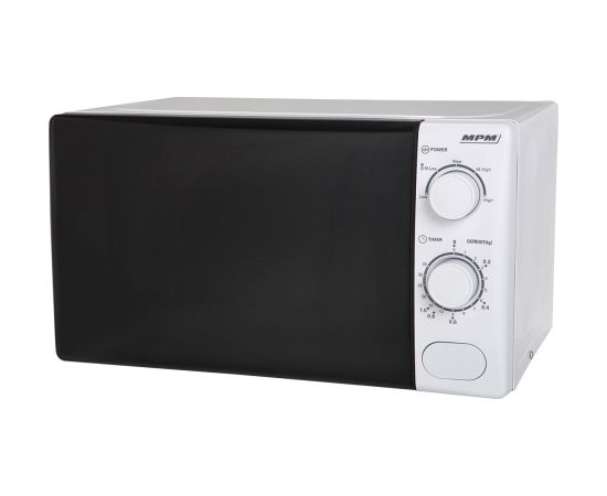 Microwave oven MPM-20-KMM-12/W white